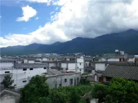 Dali Baidu Inn (Dali Ancient Town Branch)