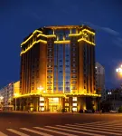 Hamada Holiday Hotel Hotel di Zhangpu County