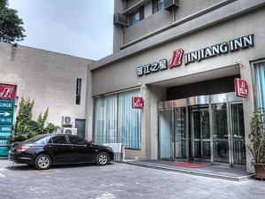 Jinjiang Inn (Tianjin Changjiang Road)