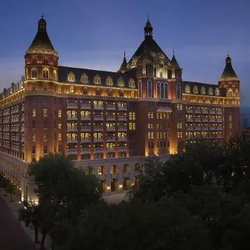 The Ritz-Carlton, Tianjin