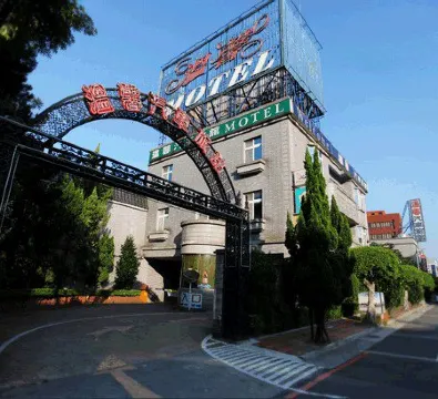 WUNSIN MOTEL Отели рядом с достопримечательностью «Тематический парк Window on China»