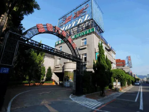 WUNSIN MOTEL Отели рядом с достопримечательностью «Старая улица Тай-Ху»