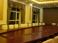 海东海峰国际大饭店 - 会议室