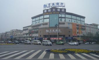 Chaoyang Hotel