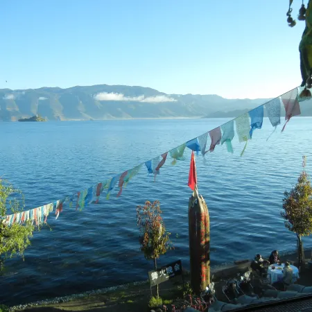 Lugu Lake September Sky Stay