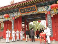 扶风关中风情园 - 婚宴服务
