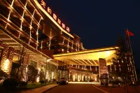 Tiantai Yunjie International Hotel