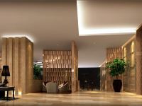湛江环球国际酒店 - 公共区域