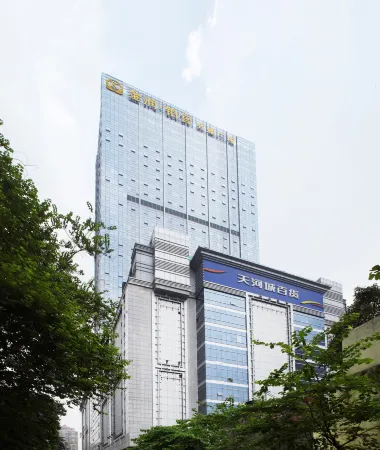 South & North International Apartment (Guangzhou Beijing Road Pedestrian Street Kam Rueng Plaza)