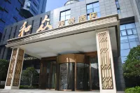 Hezhong Guanjing Hotel