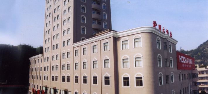 Huchuan Hotel Hotels in Yueqing