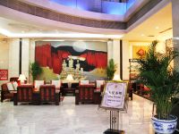 山西泰瑞国际商务酒店 - 大堂酒廊