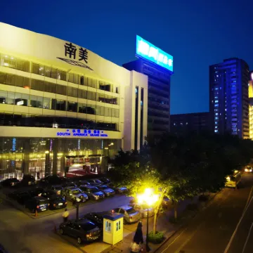 OSOTTO Nanmei Hotel Hotels near Sha Mian