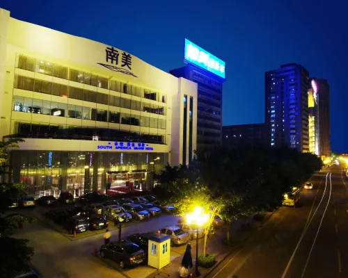 廣州南美大飯店 同福西附近的飯店