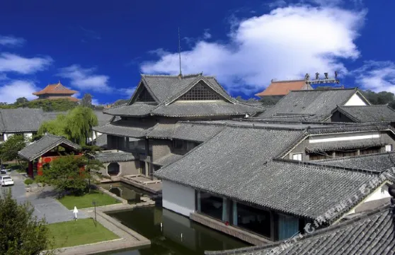 曲阜闕里賓舍（三孔景區店）