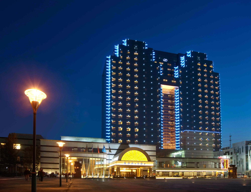 sofitelharbin