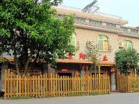 丹霞山景阳宾馆 - 酒店外部