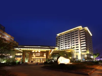 Haiyan Hotel Hotel dekat Zhejiang Minmetals Logistics Marina