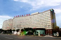 Zibo Wellhoo Hotel