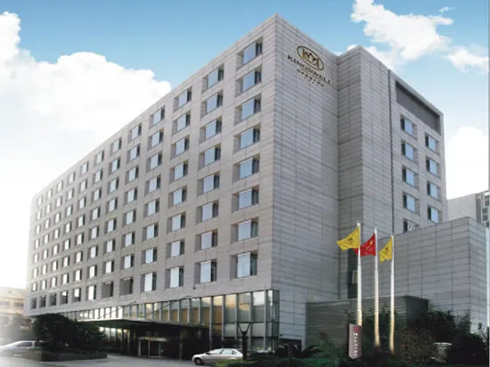 Kingswell Hotel Tongji