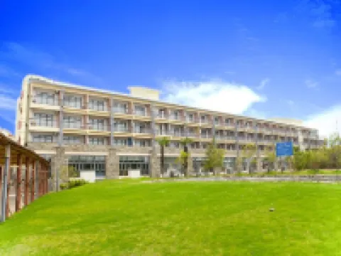 Huangshan Scholars Conference Hotel Hotels in Xiuning