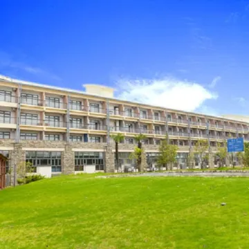 Huangshan Scholars Conference Hotel