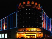 庆阳正阳国际酒店