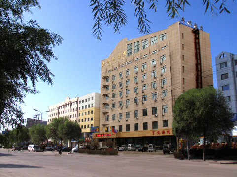 huaqiaohotelunavailable