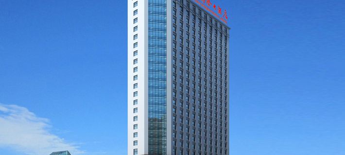 東海嘉臣國際大酒店 東海酒店