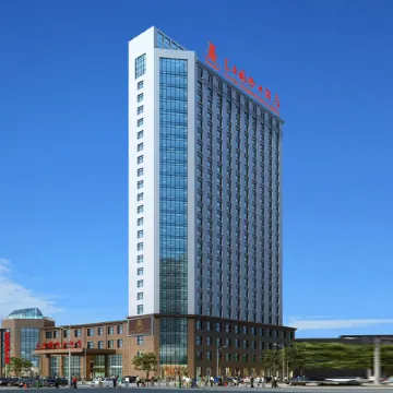Jiachen International Hotel