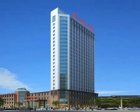 Jiachen International Hotel Hoteles en Condado de Donghai