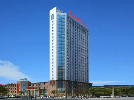 Jiachen International Hotel Отели в г. Дунхай