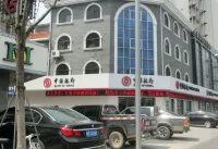 Ala Hotel Hotels near Daci Temple