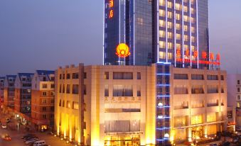 Chen Guang International Hotel