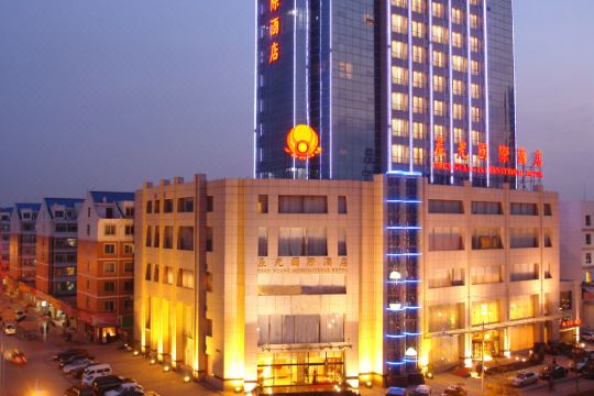 大同晨光国际酒店