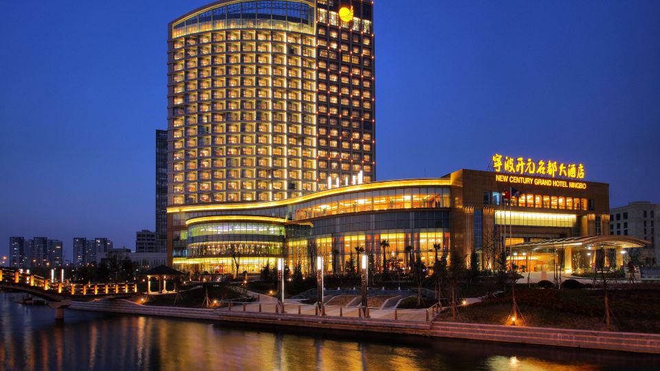 Grand New Century Hotel Ningbo