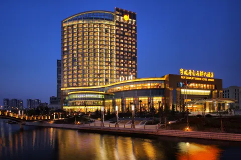New Century Grand Hotel Ningbo