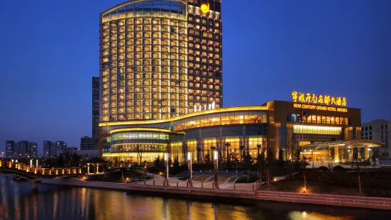 New Century Grand Hotel Ningbo