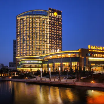 Grand New Century Hotel Ningbo