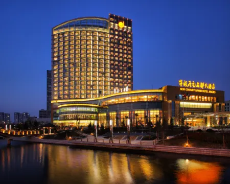 Grand New Century Hotel Ningbo Hotels in Ningbo