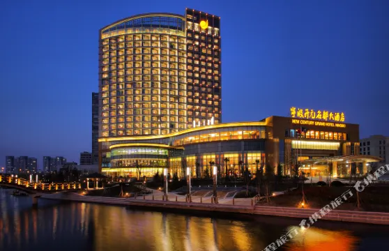 寧波開元名都大酒店