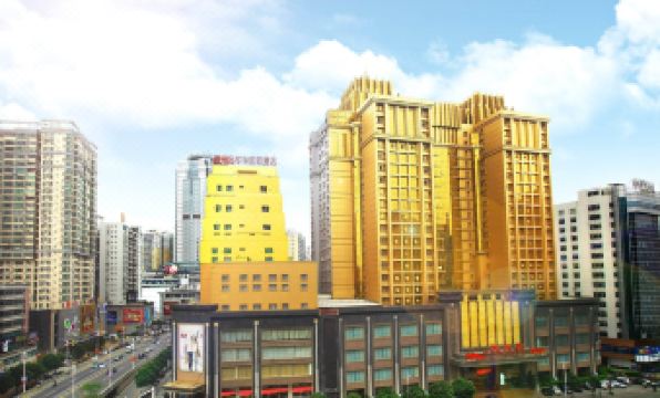 Jinhuayue International Hotel