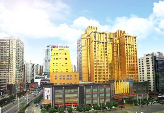Jinhuayue International Hotel Hotel Overview