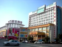 威爾斯飯店（深圳國際會展中心店） 福永附近的飯店