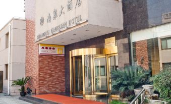 Nanquan Hotel