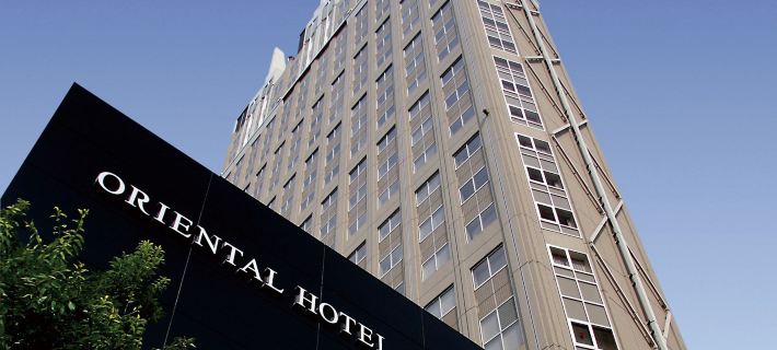 Oriental Hotel Hiroshima Hotéis em Hiroshima