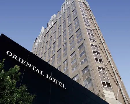 โอเรียนทัล โฮเท็ลฮิโรชิม่า โรงแรมในฮิโรชิมะ