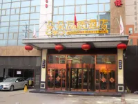 西寧朵朵品質飯店