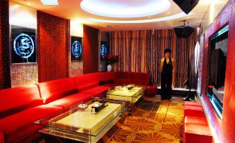 Yihuang International Hotel