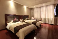 Fulante Le Hotel (Sangzhi Wenming Road) Hôtels à : Sangzhi